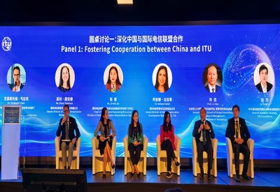 管理学院师生亮相联合国峰会，共探网络信息技术与“人工智能向善”全球议题